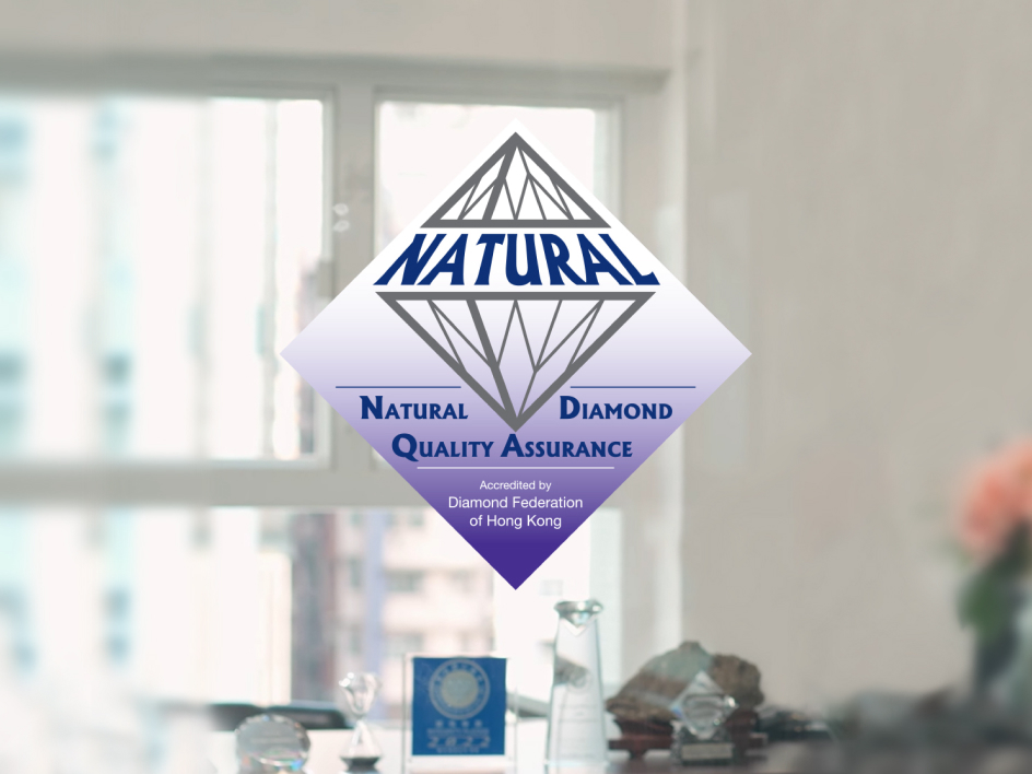 “Natural Diamond Quality Assurance” Mark Scheme